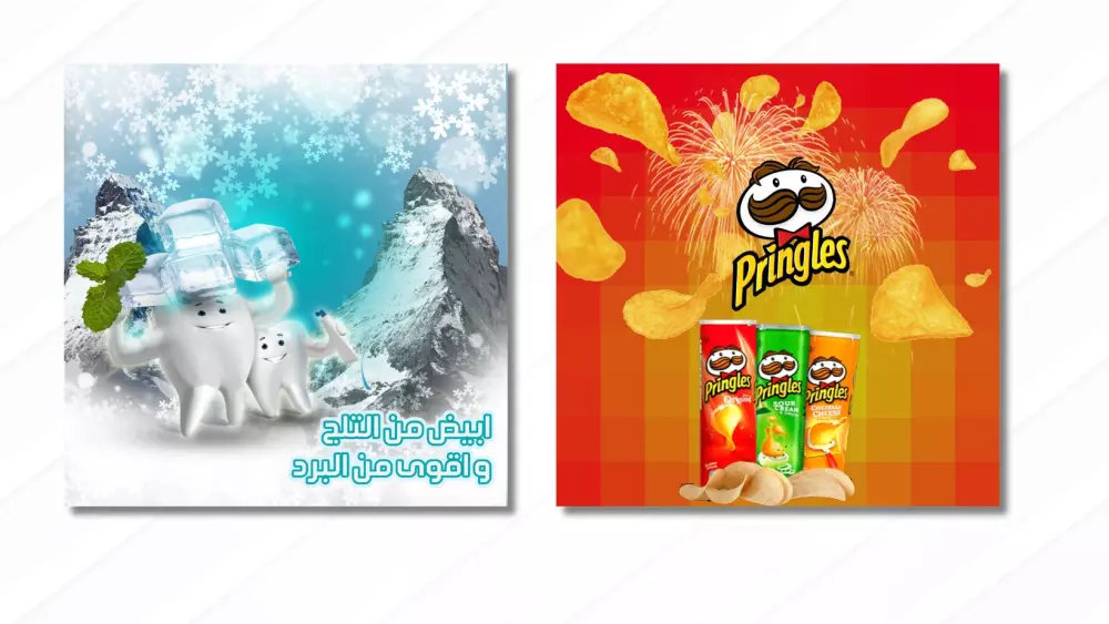 إدارة صفحات سوشيال ميديا