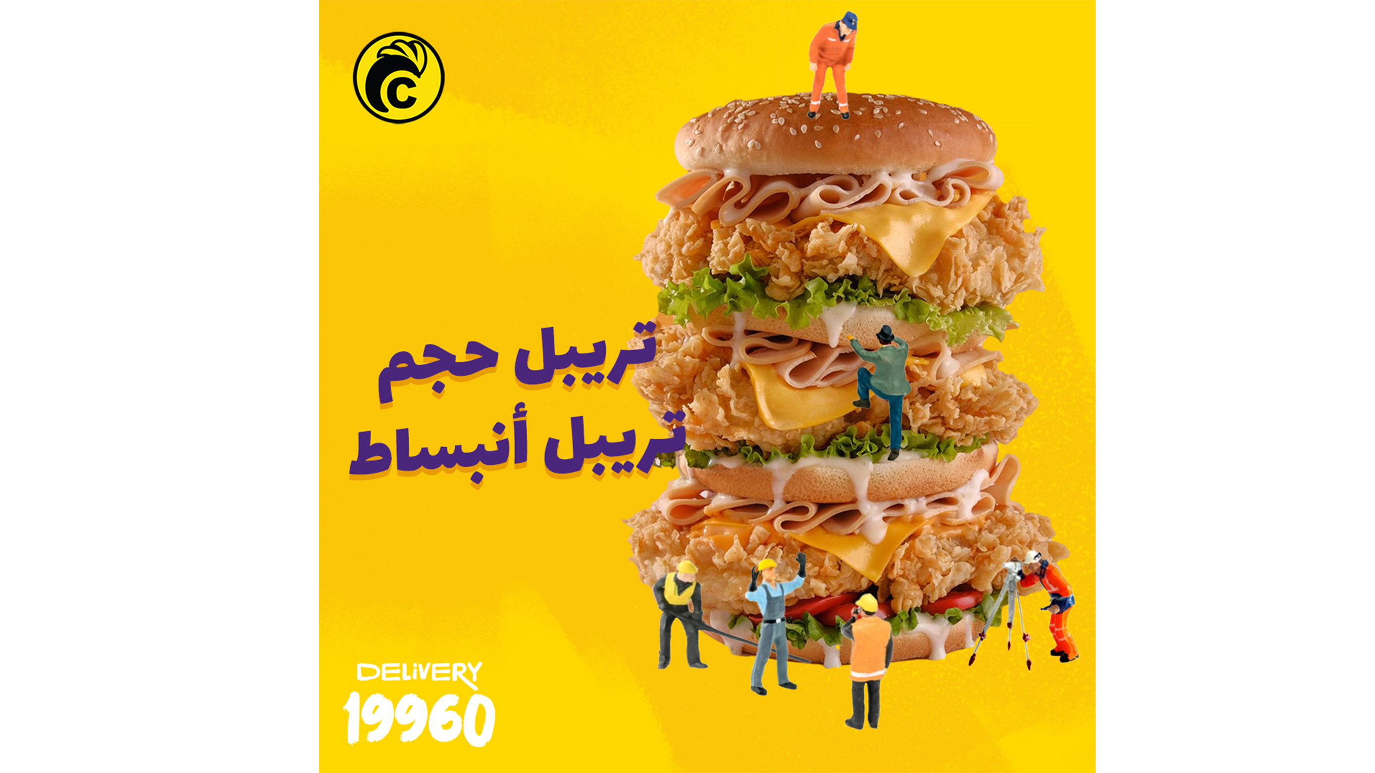 تصميم منشورات سوشيال ميديا باحترافية وبشكل عصري