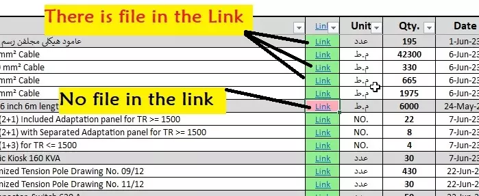 عمل شيتات إحترافية على الإكسيل بإستخدام الماكروس - للمحاسبين ، الإداريين ، Document Controller ، HR وغيرها