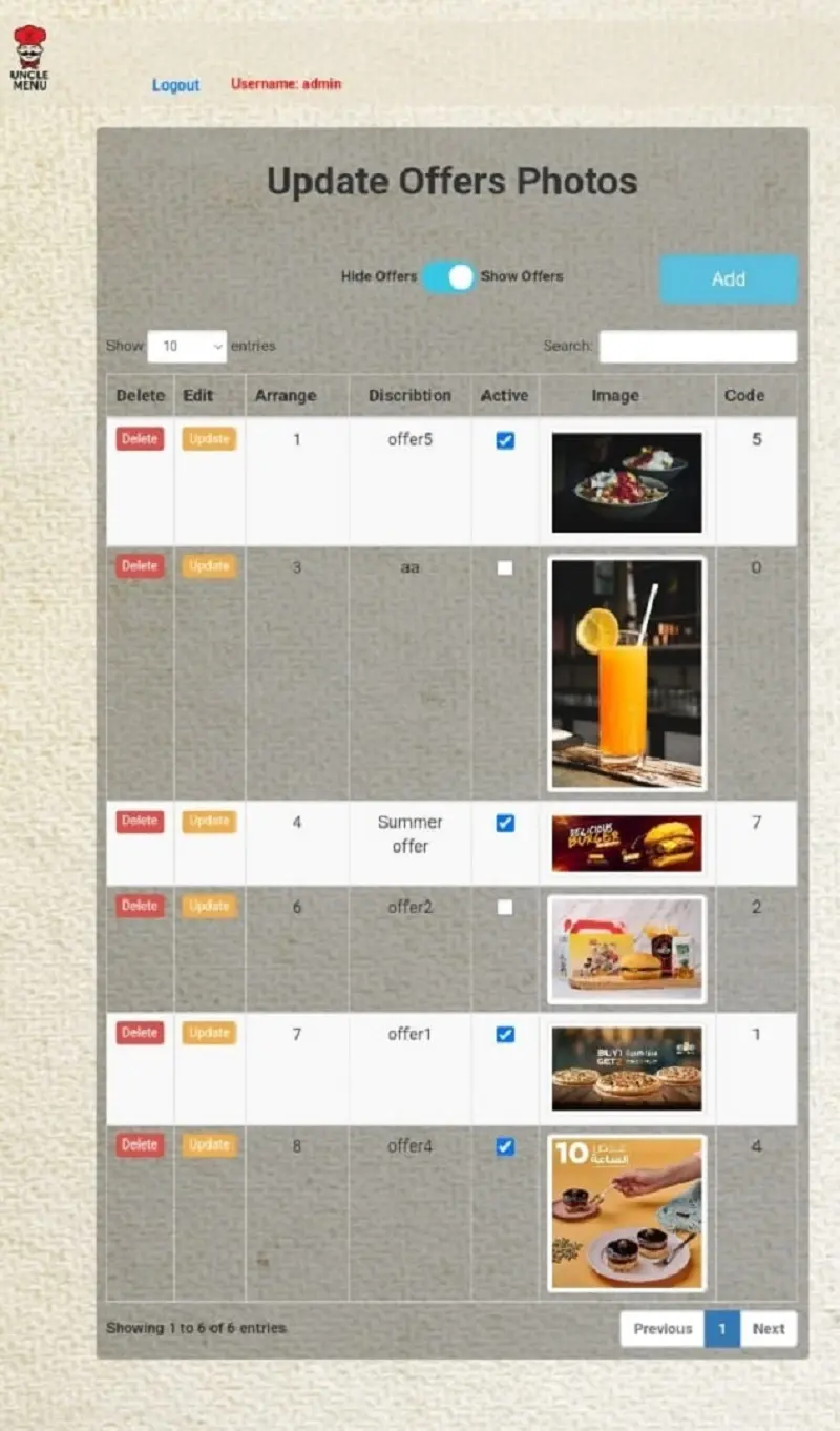 عمل منيو ألكترونى إحترافى لمطعمك