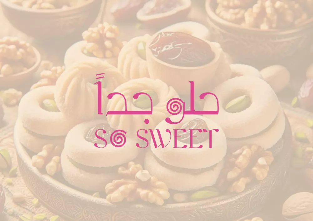 تصميم شعار إحترافي