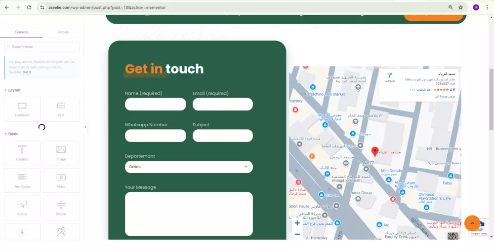 تصميم موقعك الخاص بأستخدام ووردبريس وادوات التصميم Elementor أو WPBakery