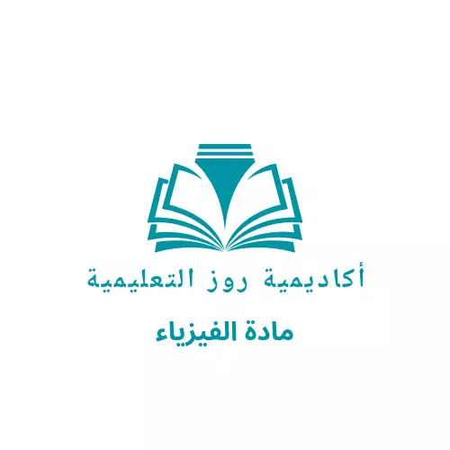 إعطاء درس اون لاين باستخدام منصة زووم