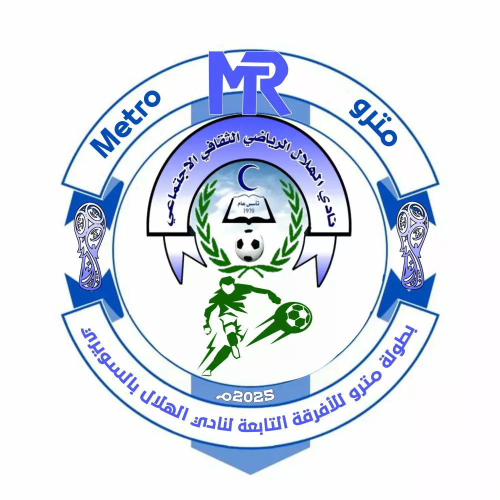 تصميم شعار بأعلى دقة