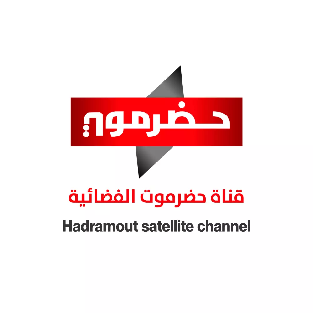 تصميم شعار بأعلى دقة