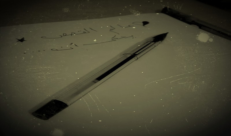 كتابة قصص احترافية وقصص أطفال