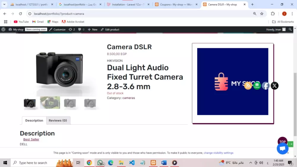 تصميم موقع ووردبريس تجاري احترافي (3 صفحات) بقوالب جاهزة