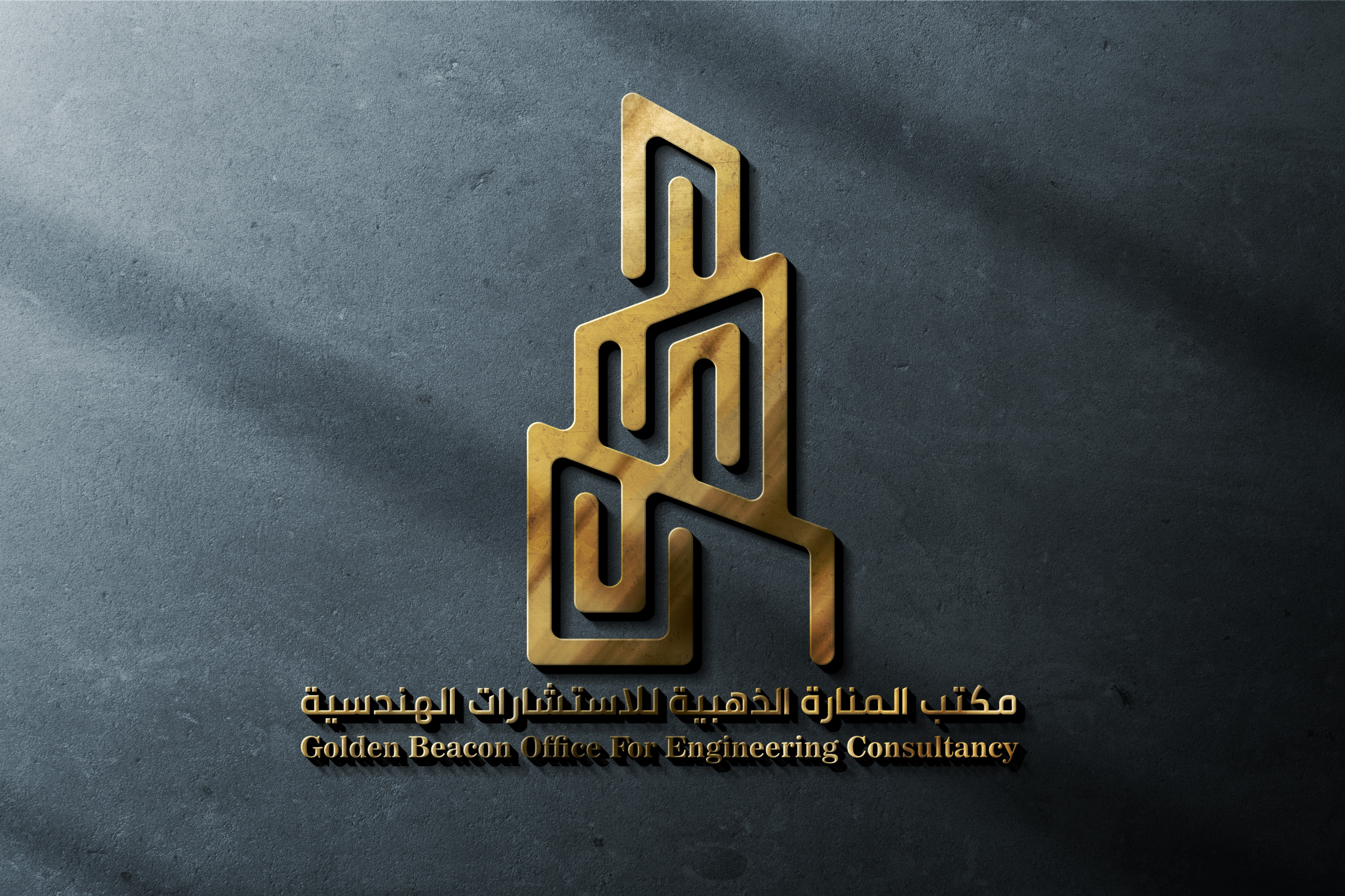 تصميم شعار بشكل احترافي ومُتقن