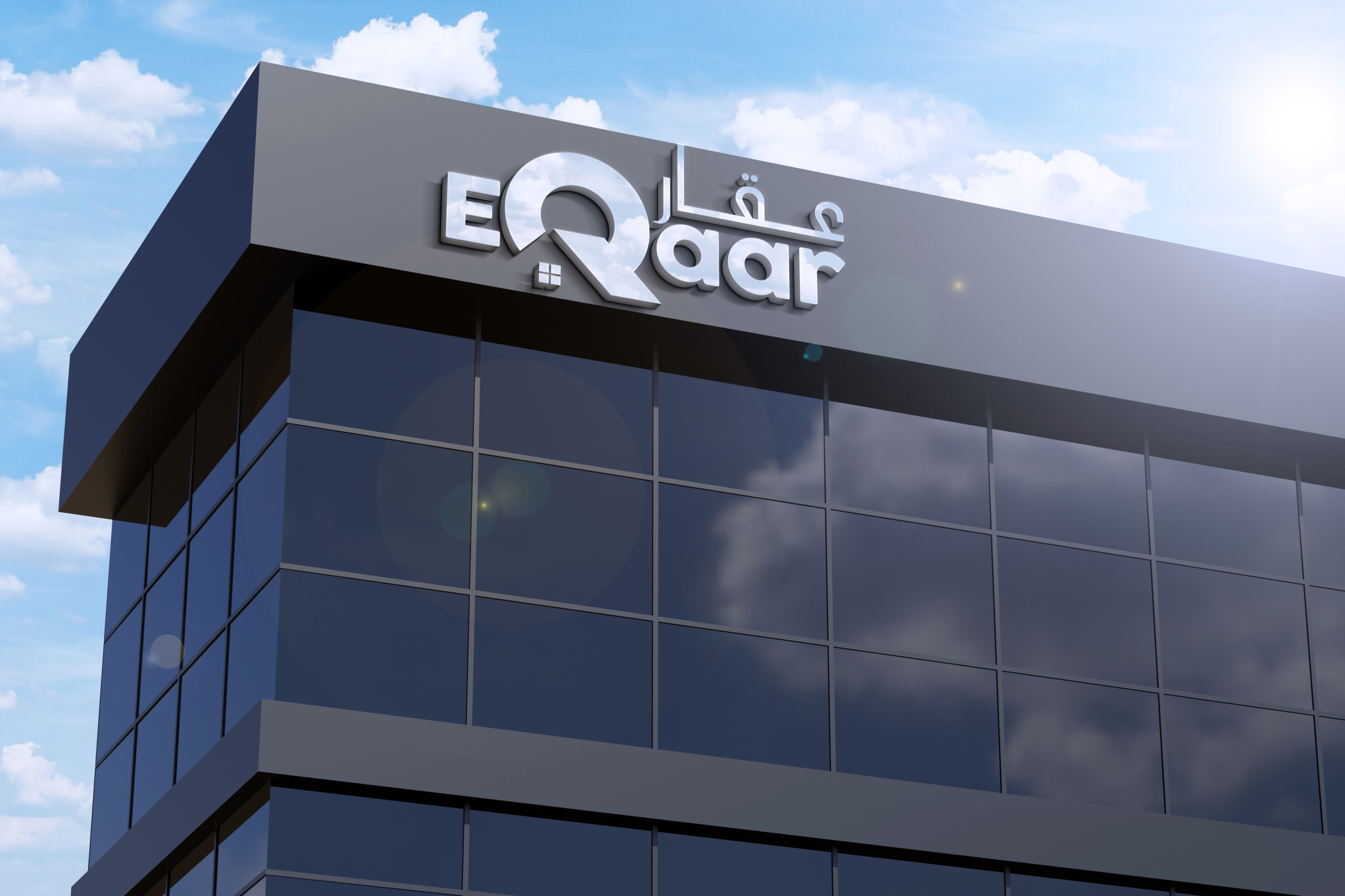 تصميم شعار بشكل احترافي ومُتقن