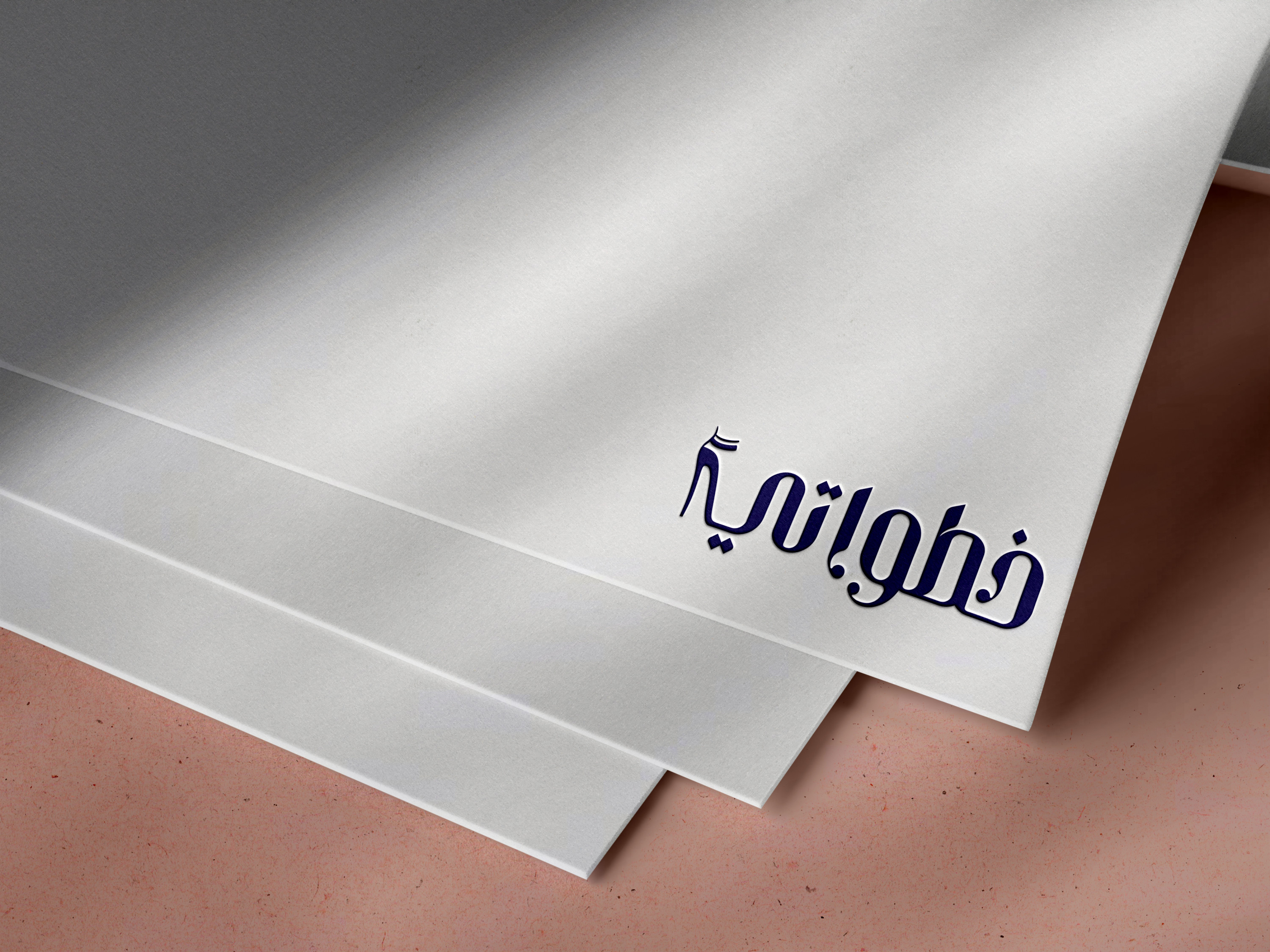 تصميم شعار بشكل احترافي ومُتقن