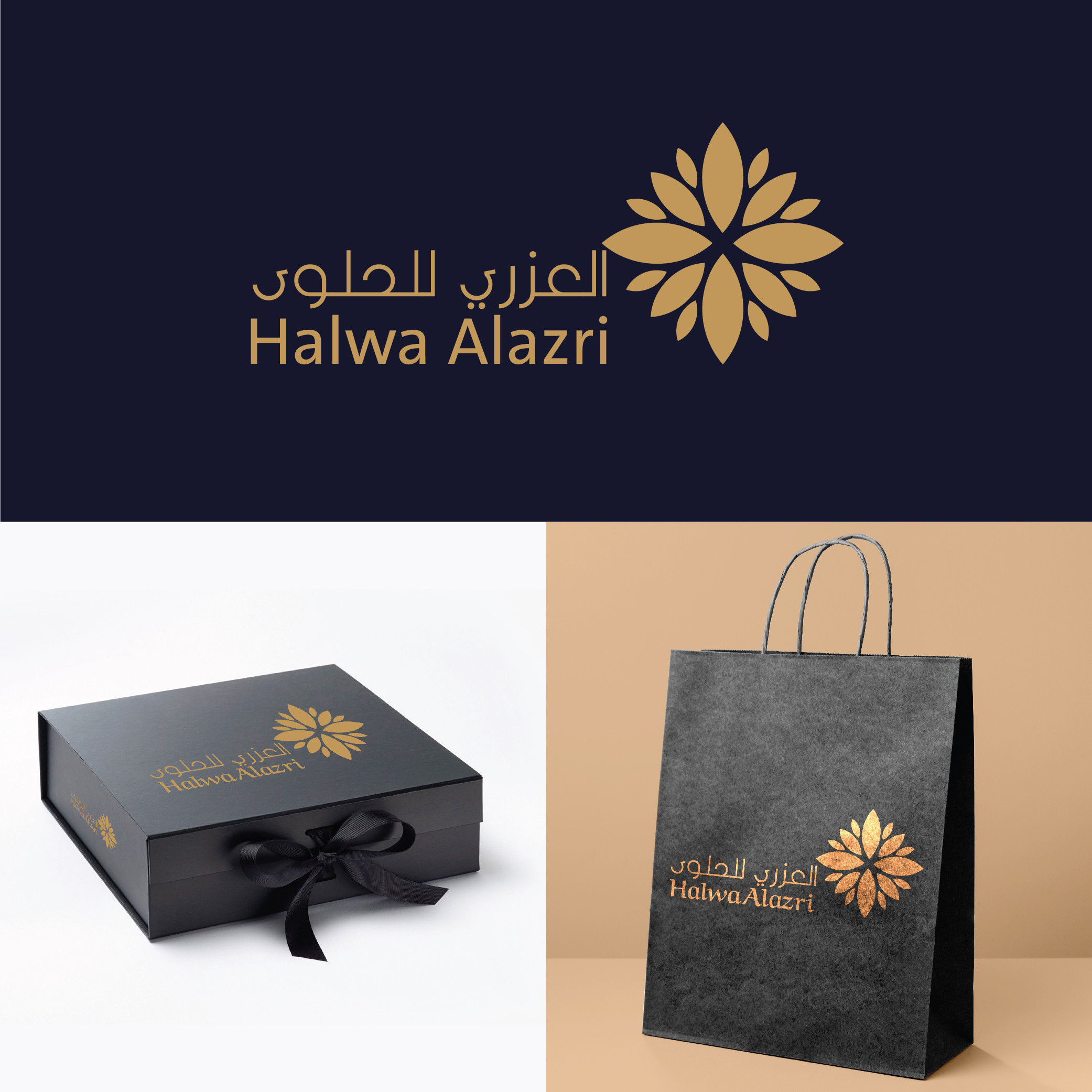 تصميم شعار بشكل احترافي ومُتقن