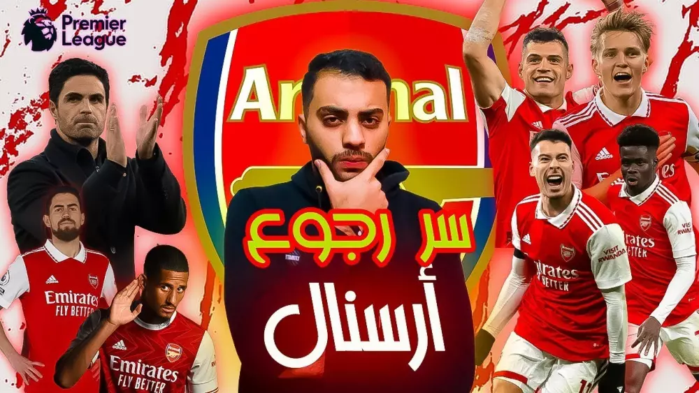 تصميم صورة مصغرة Thumbnail لليوتيوب