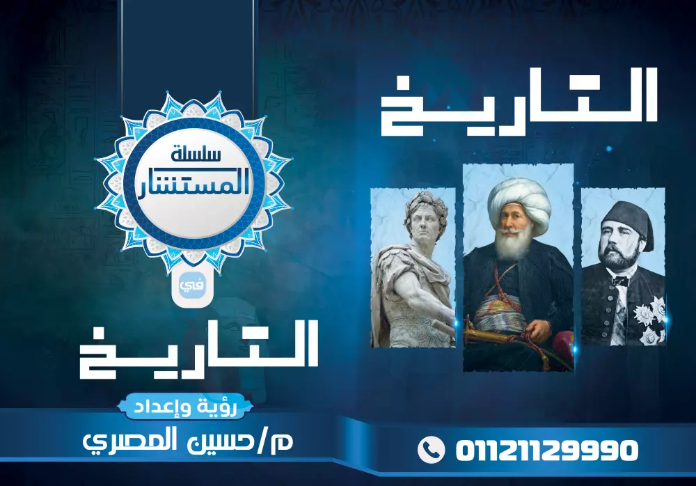 تصميم غلاف كتاب او ملزمة احترافى ومميز