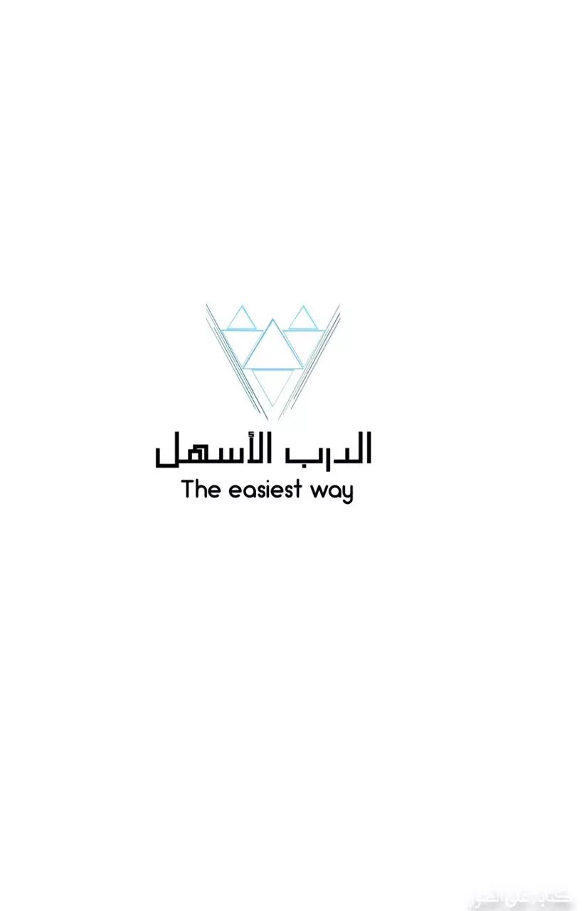 تصميم لوجو احترافي و بيزنس كارد واعمال فنية