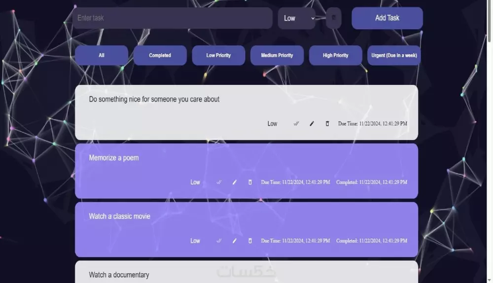 إنشاء صفحة واحدة لتطبيق ويب -  أحدث التقنيات - بتصميم عصري