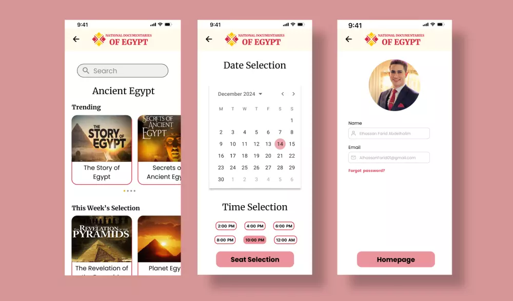 تصميم تطبيق متكامل بواجهة مستخدم عصرية وفريدة (تصميم صفحتين)