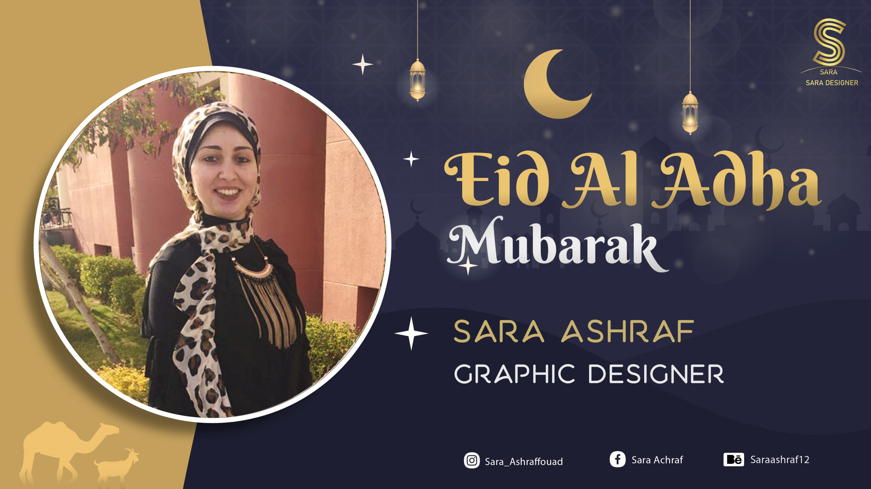 تصميم هويه كامله بشكل احترافي و مبتكر