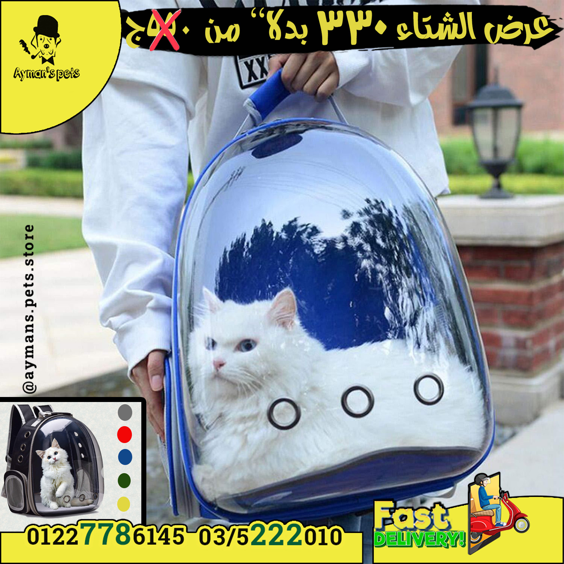 تصميمات سوشيال ميديا أحترافيه