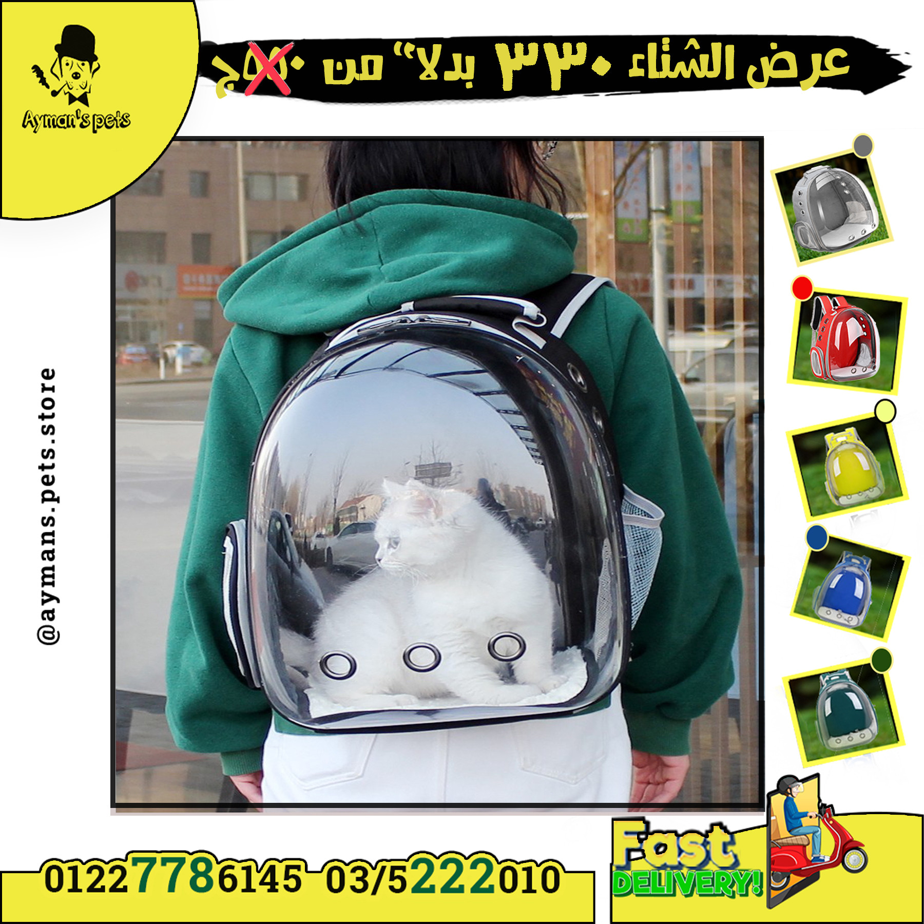 تصميمات سوشيال ميديا أحترافيه