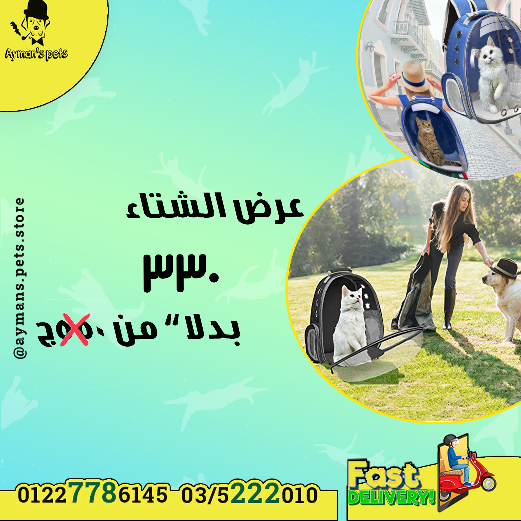 تصميمات سوشيال ميديا أحترافيه