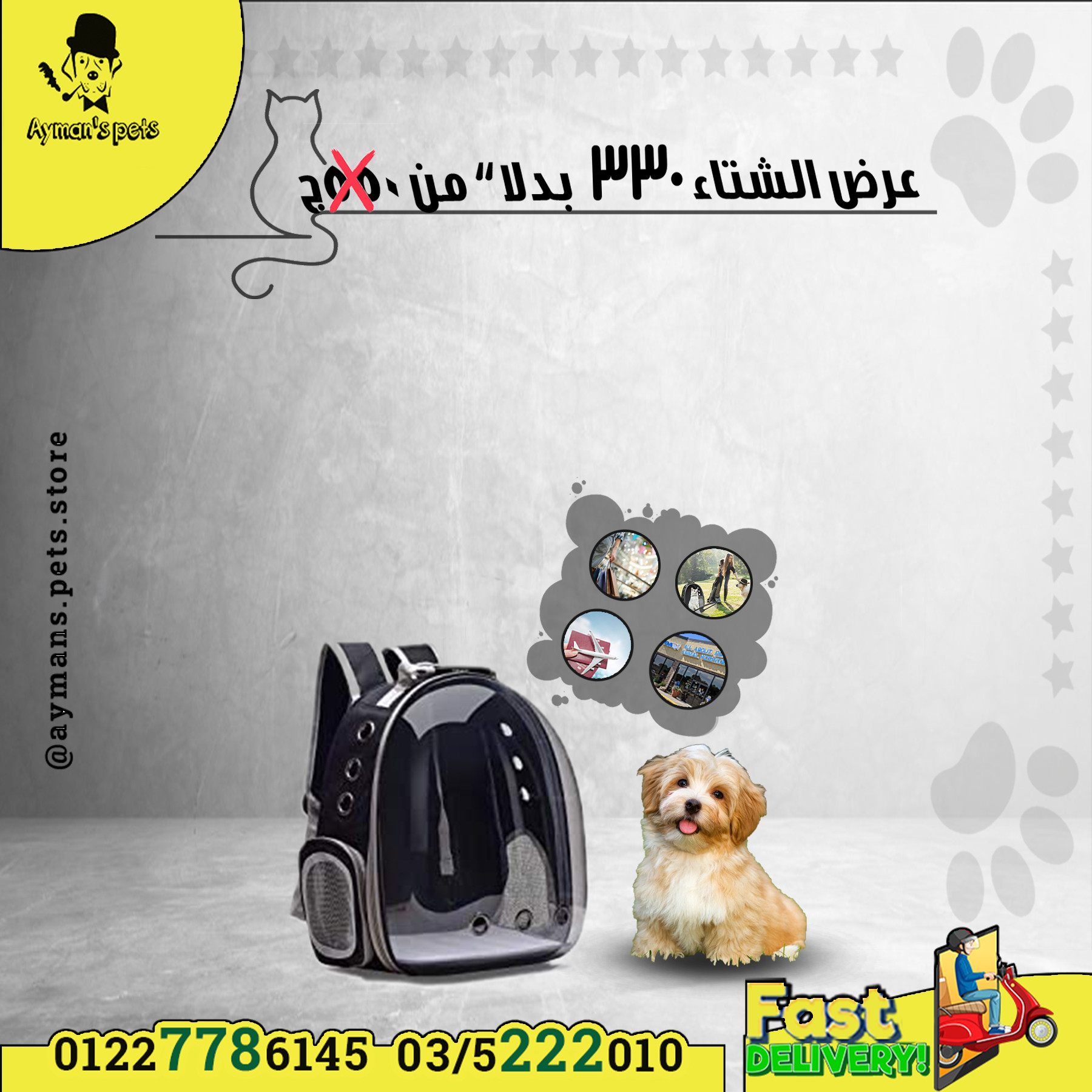 تصميمات سوشيال ميديا أحترافيه