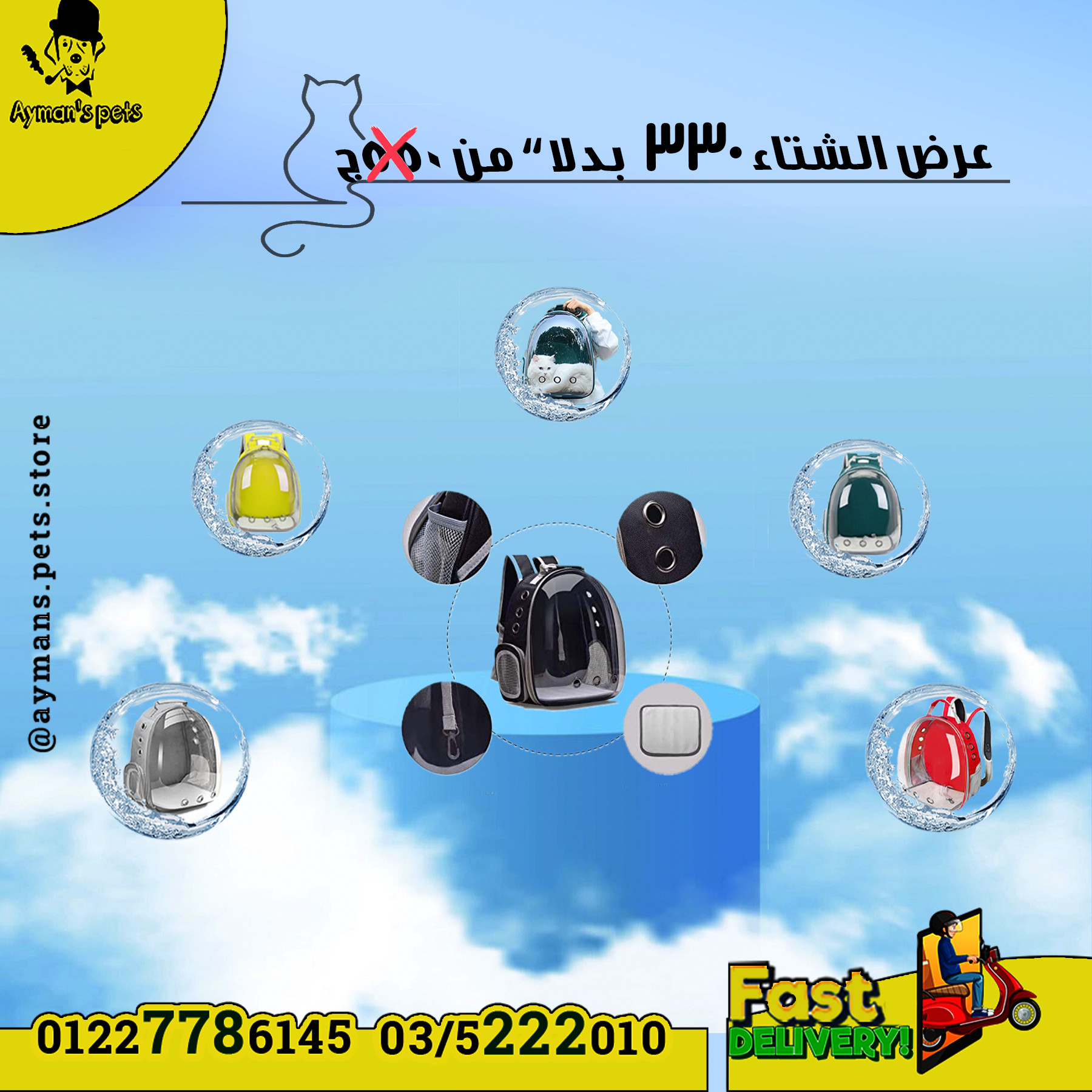 تصميمات سوشيال ميديا أحترافيه