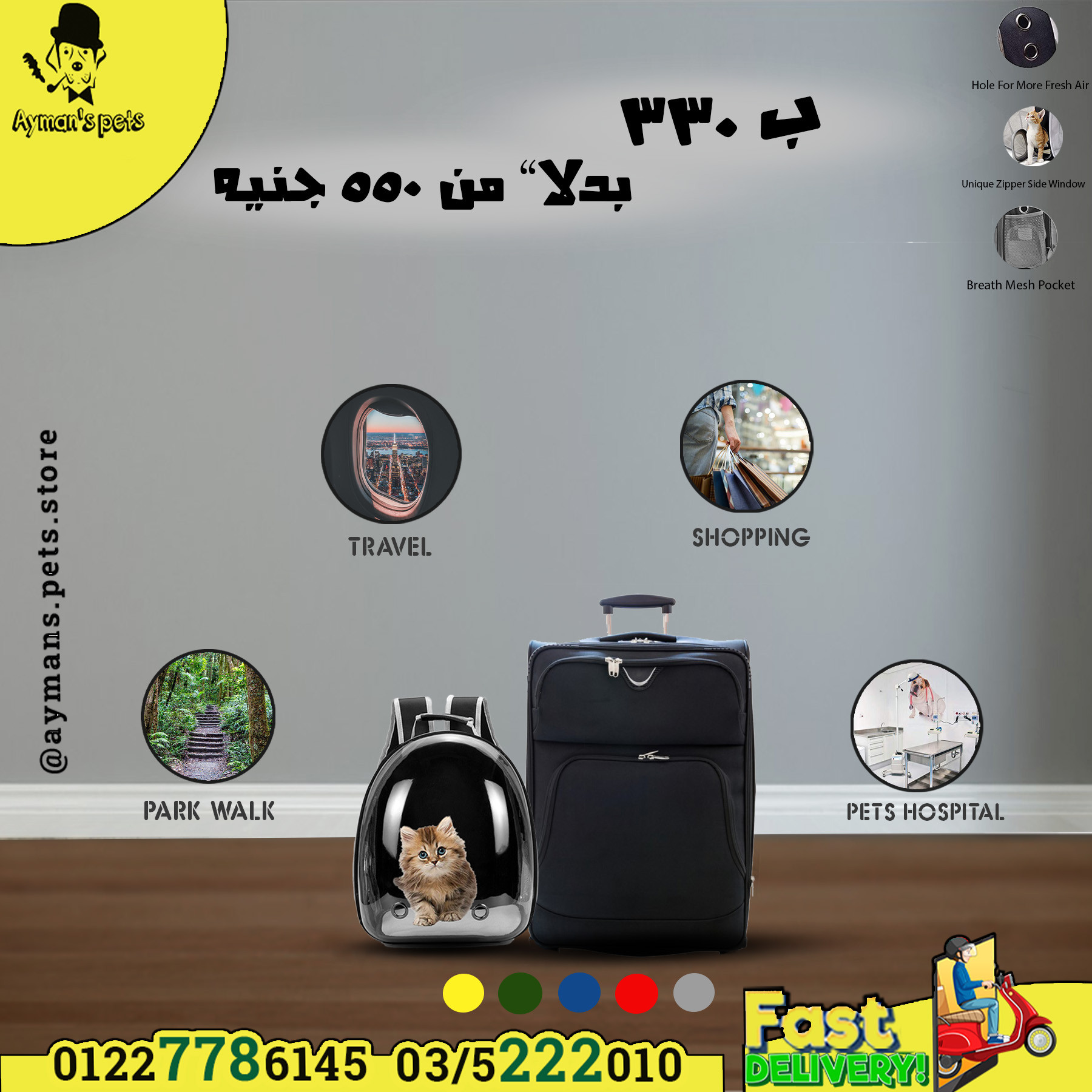 تصميمات سوشيال ميديا أحترافيه