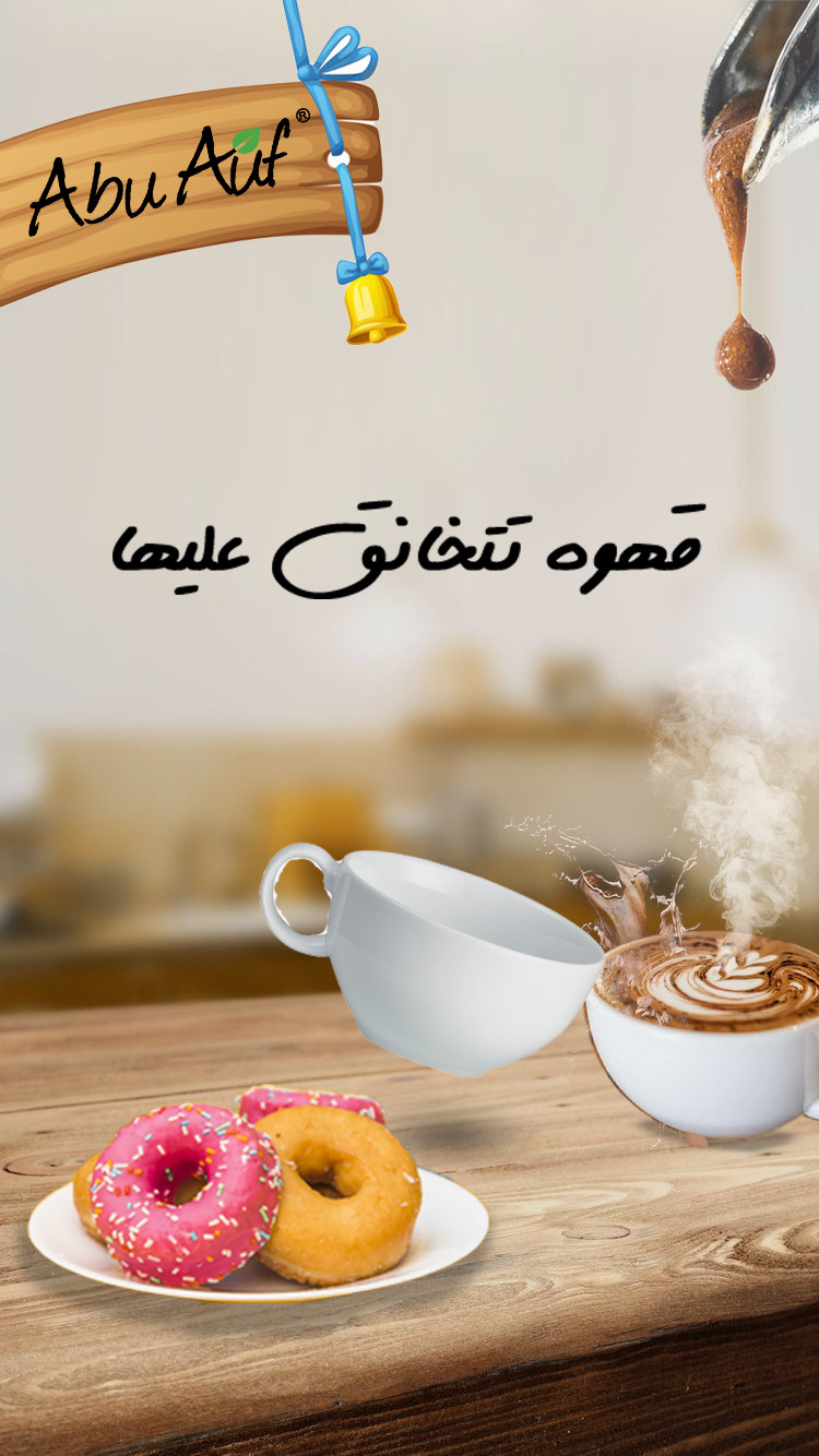 تصميمات سوشيال ميديا أحترافيه