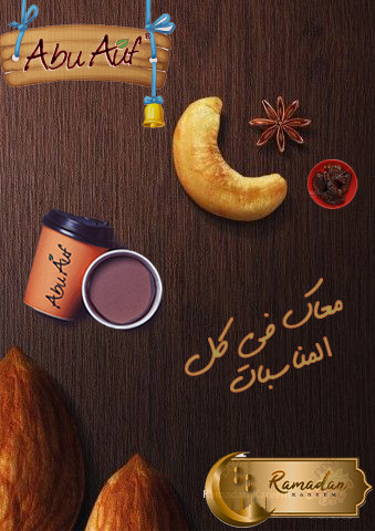 تصميمات سوشيال ميديا أحترافيه