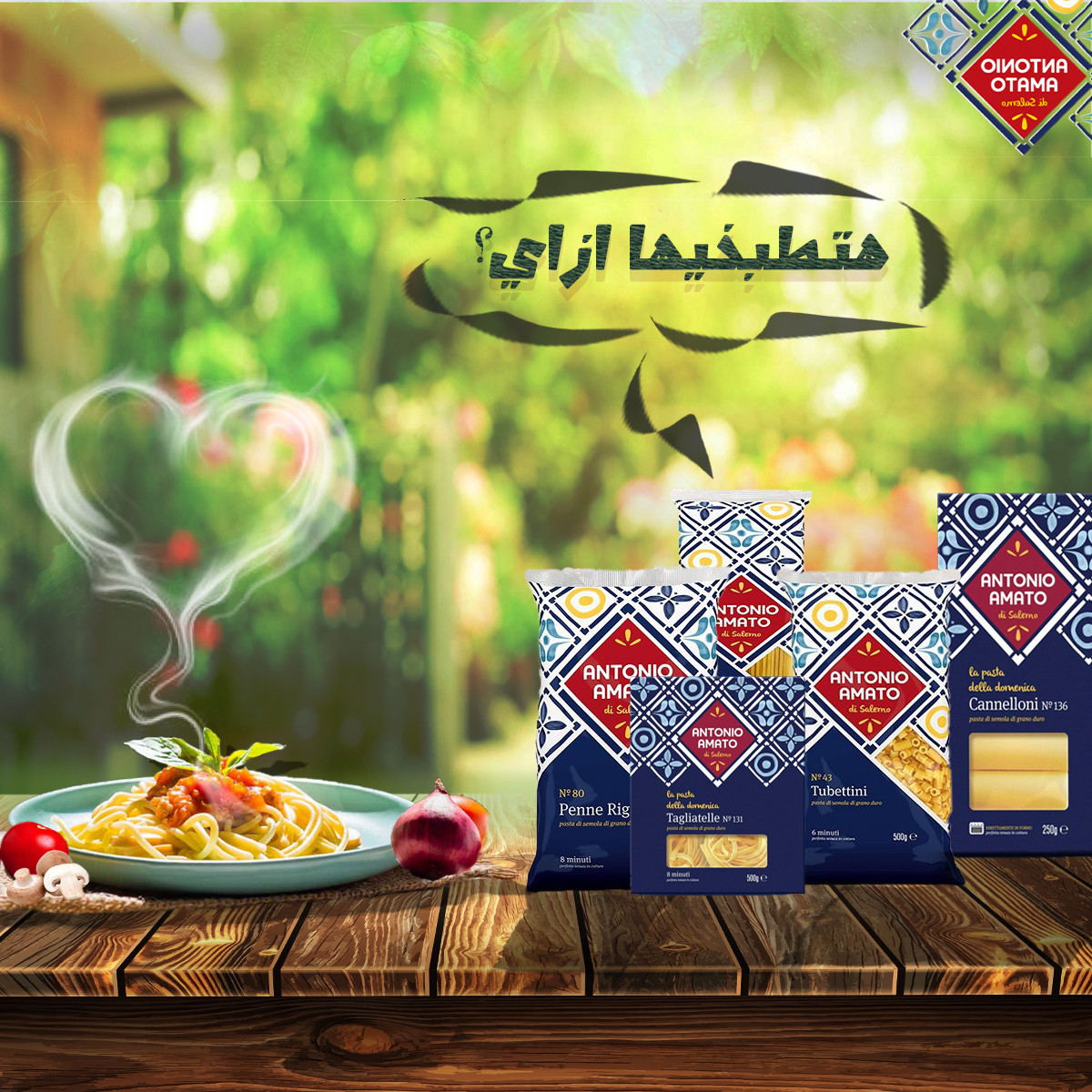 تصميمات سوشيال ميديا أحترافيه