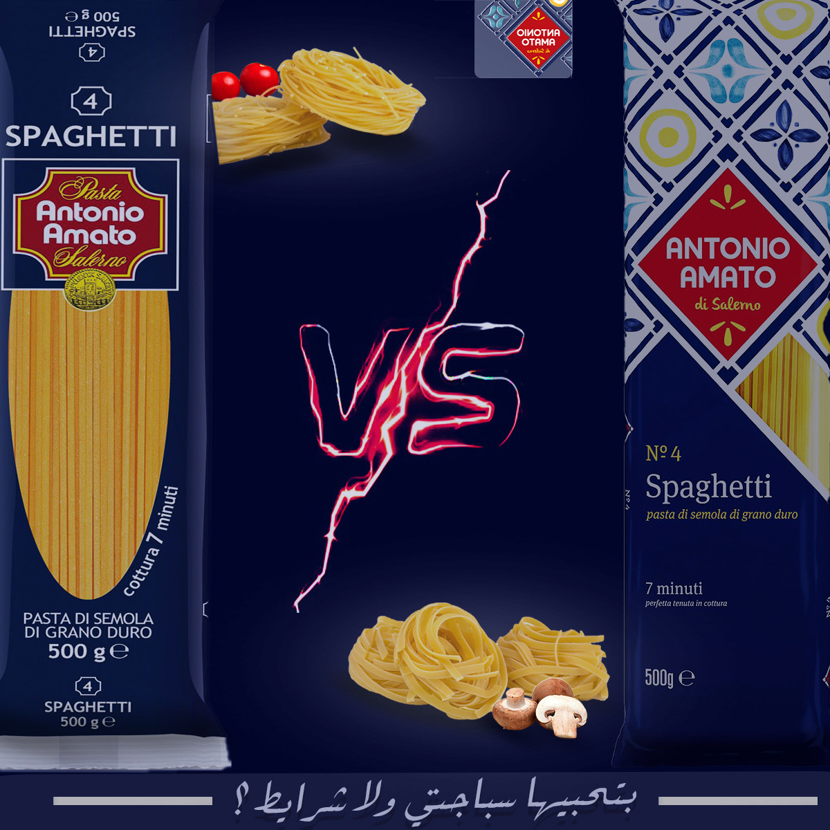 تصميمات سوشيال ميديا أحترافيه