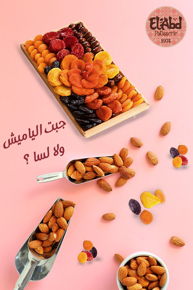 تصميمات سوشيال ميديا أحترافيه