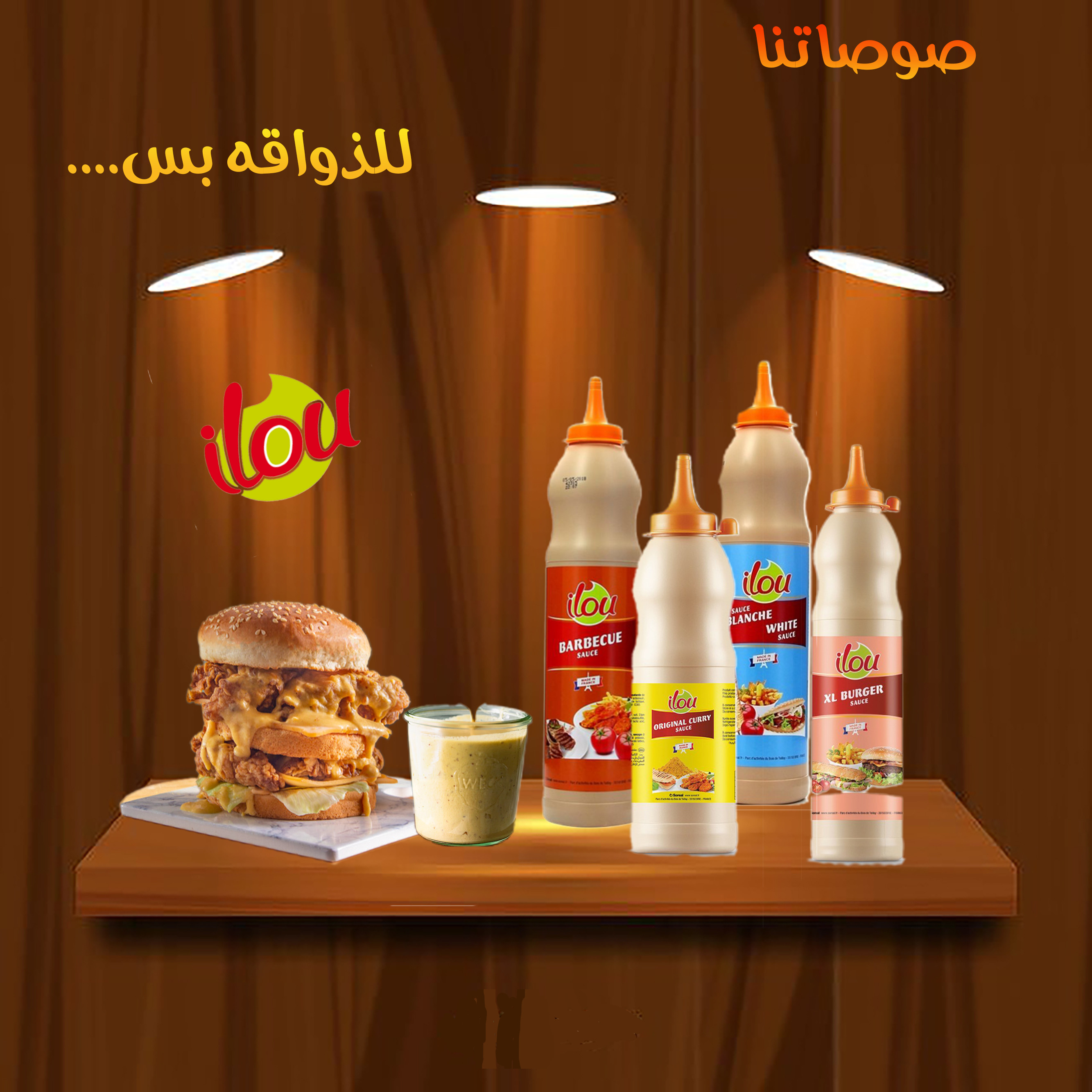 تصميمات سوشيال ميديا أحترافيه