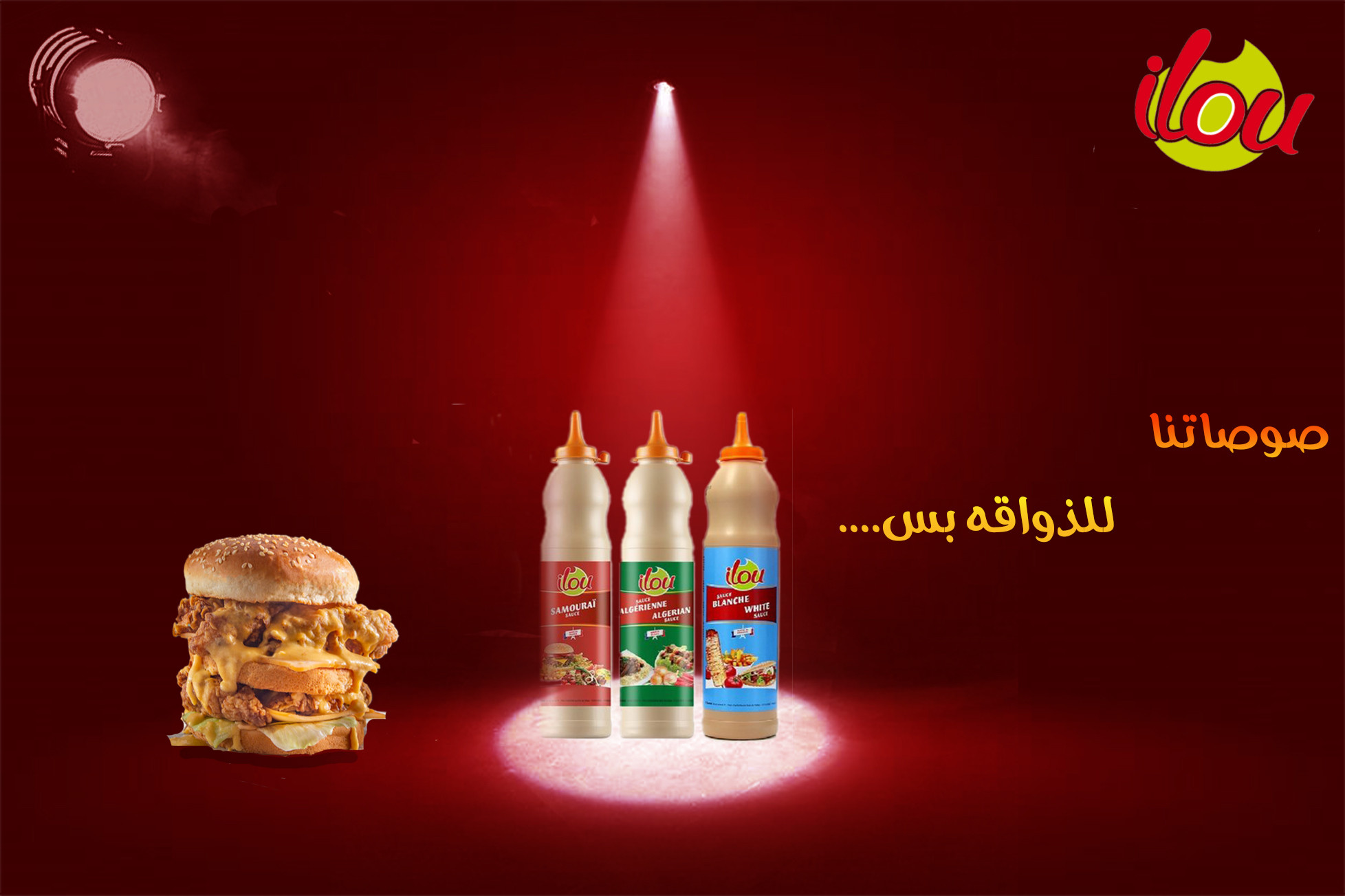 تصميمات سوشيال ميديا أحترافيه