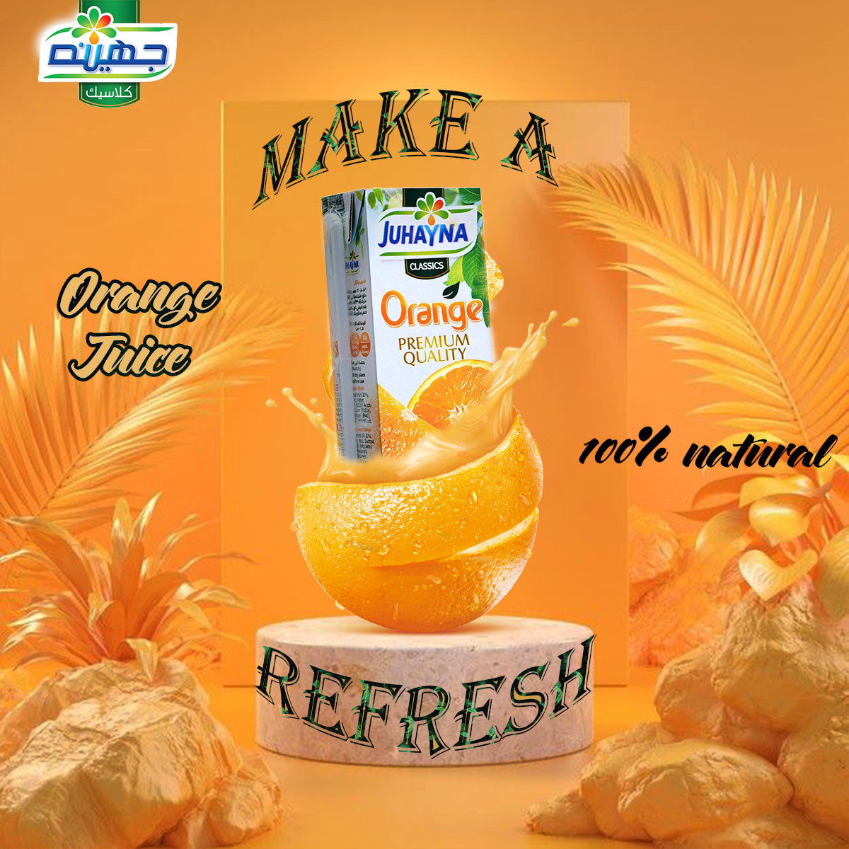 تصميمات سوشيال ميديا أحترافيه