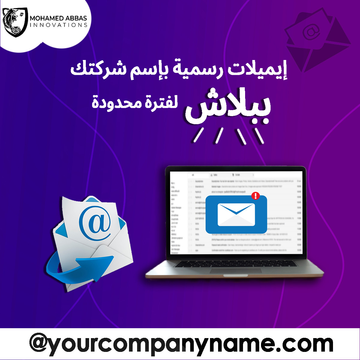 تصميمات سوشيال ميديا أحترافيه