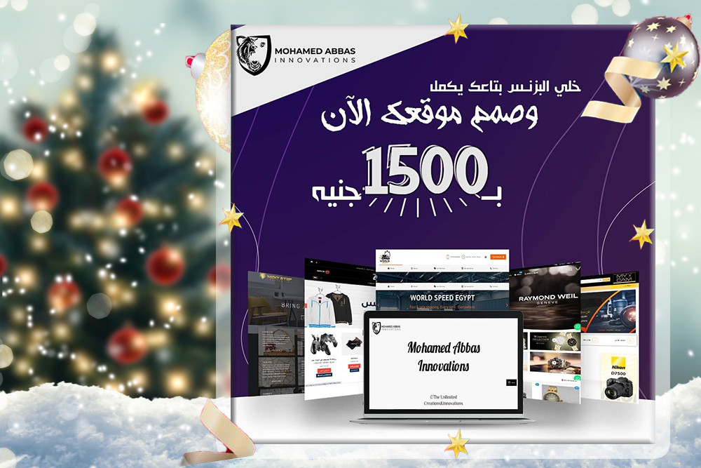 تصميمات سوشيال ميديا أحترافيه