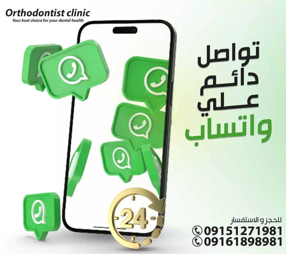 تصميم بوستر سوشيال ميديا احترافي