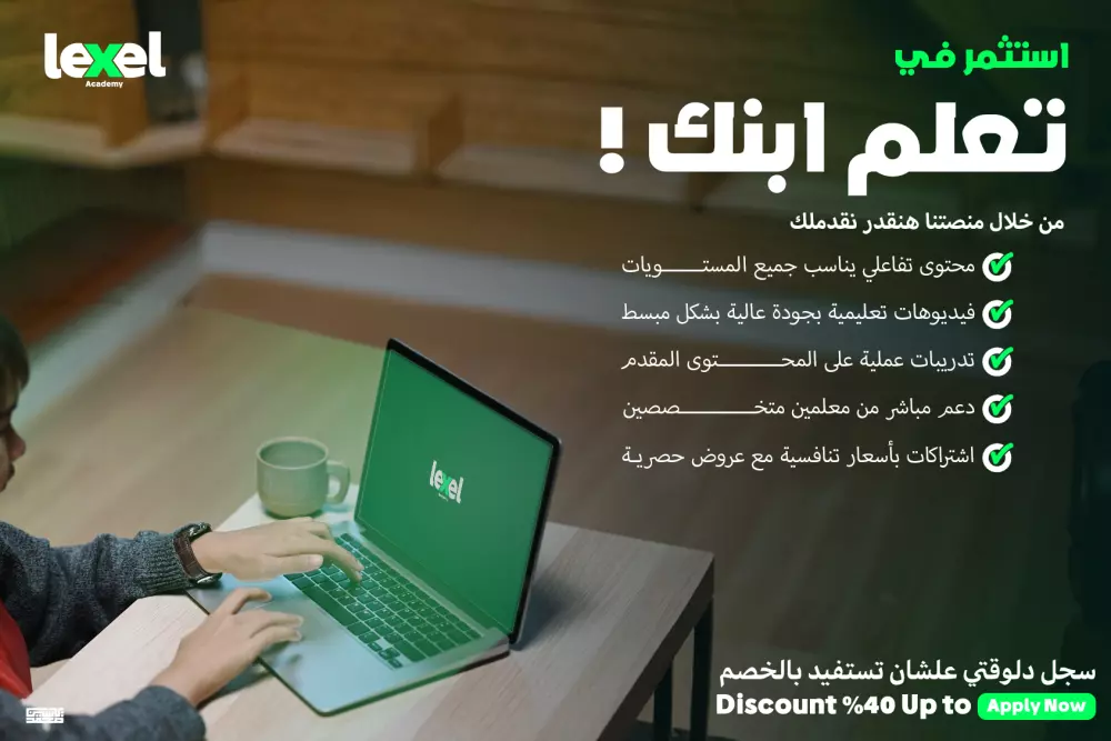 تصميم بوستر سوشيال ميديا احترافي