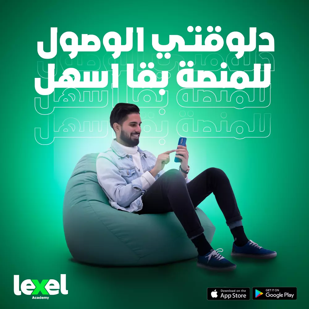 تصميم بوستر سوشيال ميديا احترافي