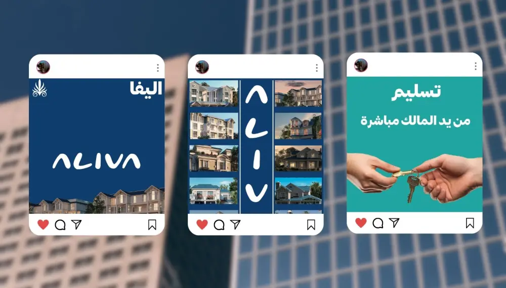 منشورات سوشل ميديا احترافية