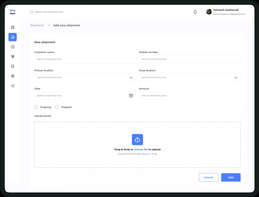 لوحة تحكم لإدارة عمليات النقل والشحن الخارجي