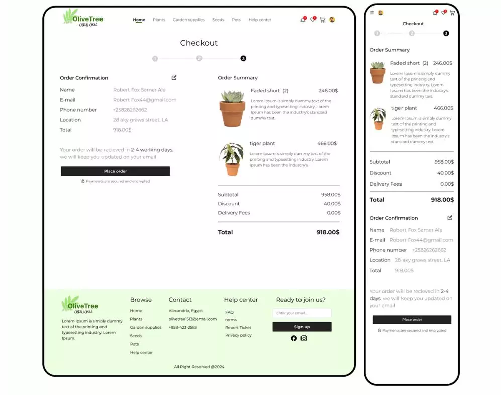تصميم شامل تجارة الكترونية عن النباتات -موقع وتطبيق-