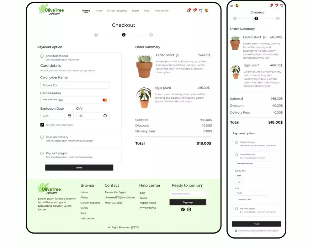 تصميم شامل تجارة الكترونية عن النباتات -موقع وتطبيق-
