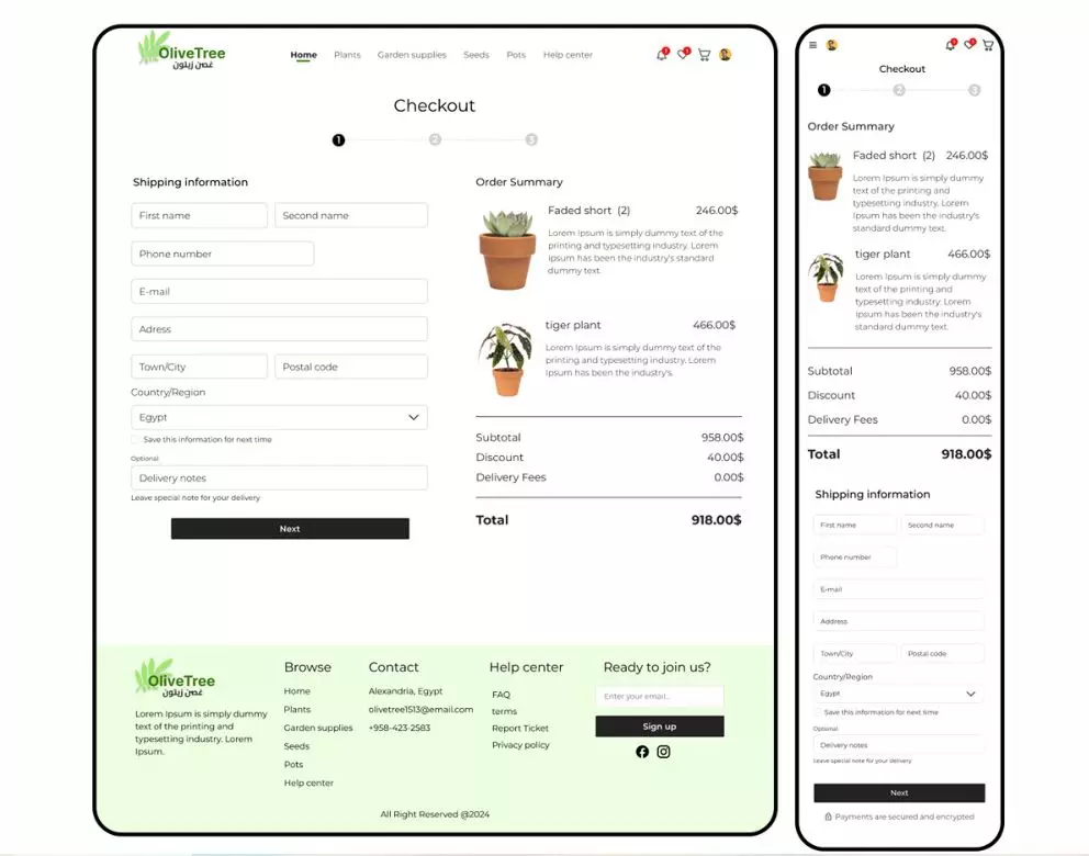 تصميم شامل تجارة الكترونية عن النباتات -موقع وتطبيق-