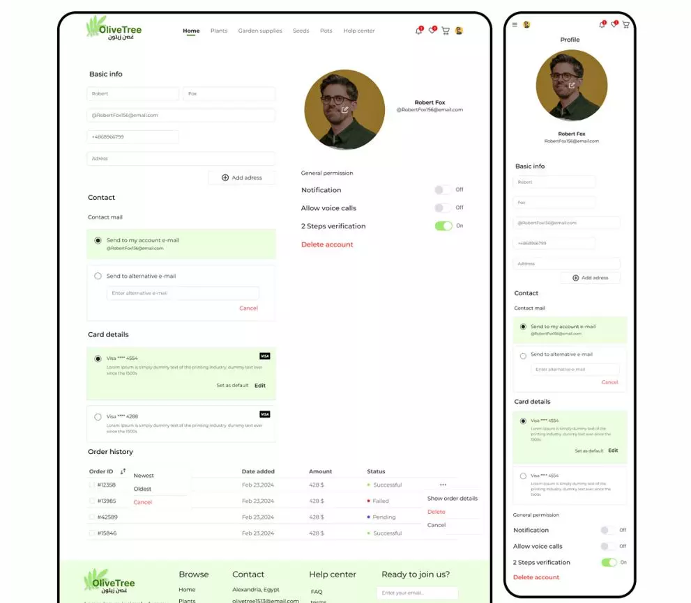 تصميم شامل تجارة الكترونية عن النباتات -موقع وتطبيق-