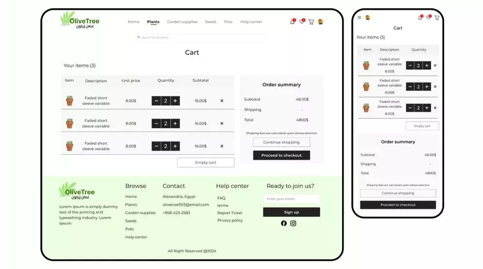 تصميم شامل تجارة الكترونية عن النباتات -موقع وتطبيق-