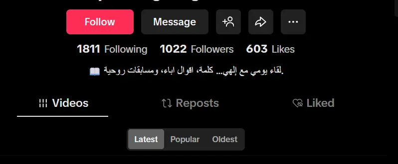 ادارة صفحات التواصل الإجتماعي