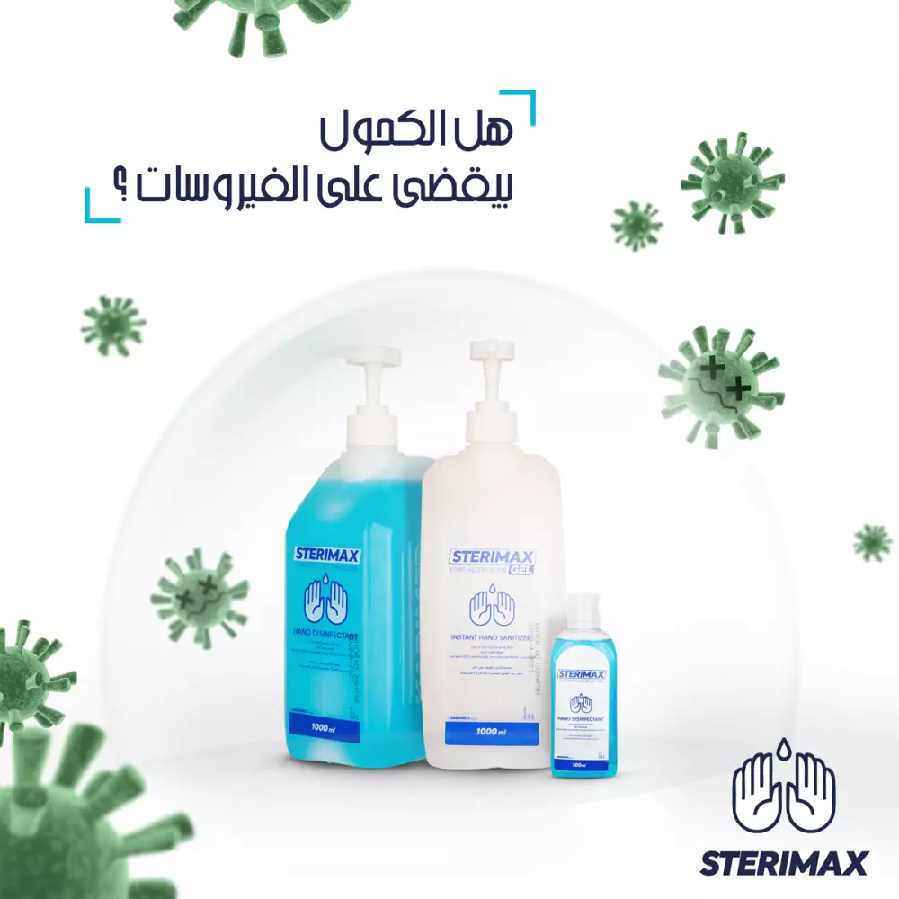 عدد واحد تصميم لمواقع سوشيال ميديا مقابل 5 دولار