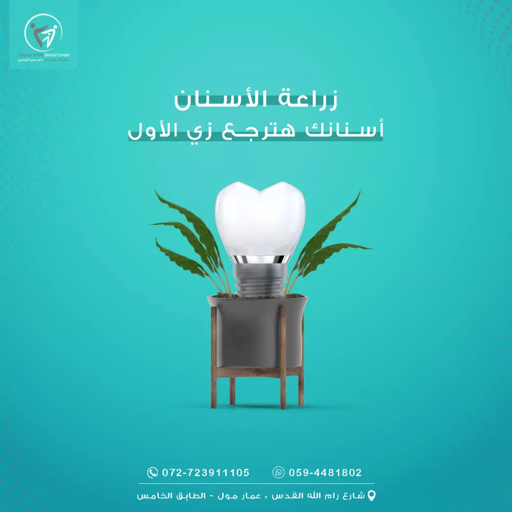 عدد واحد تصميم لمواقع سوشيال ميديا مقابل 5 دولار